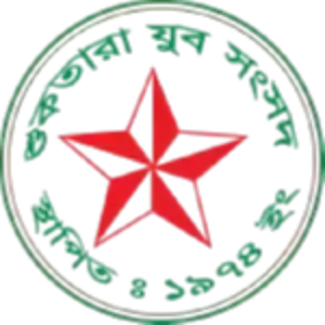 Shuktara Jubo Sangsad