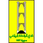 Al-Yaqdhah