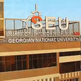 Georgian National Sports University