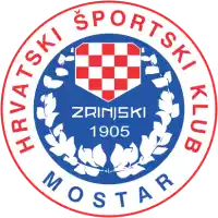 Зрински