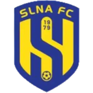 Сонг Лам Нгхе Ан