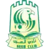 Al-Seeb U21