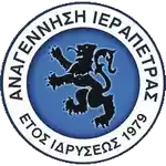 Anagennisi Ierapetra