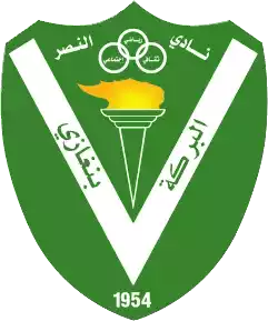 Al-Nasr Benghazi