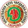 Чардофон Габрово (19)