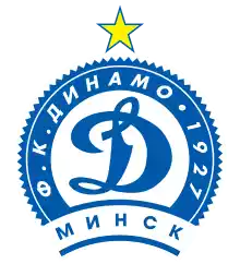 Dynamo-BGUFK Minsk (Nữ)