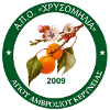 AMOK Chrysomilia (Women)
