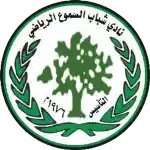 Shabab Alsamu