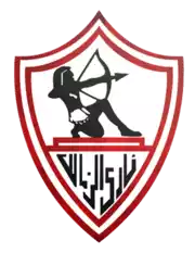 Al Zamalek Shi