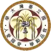 Đại học Quốc gia Đài Loan (Nữ)