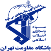 Moghavemat Tehran