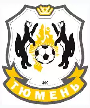 TIU Tyumen