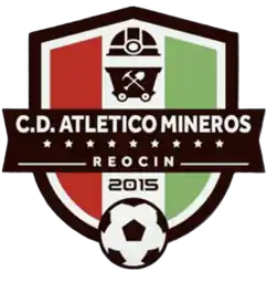 Атлетико Минерос (жен)
