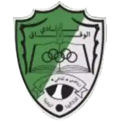 Аль Вефак Адждабия