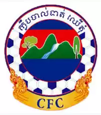 Oddar Meanchey