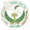 Al Salam