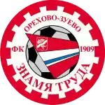 Znamya Truda