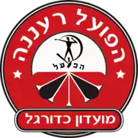 Hapoel Ra'anana (F)