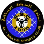 Al-Sailiya