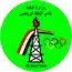Al Naft Iraq