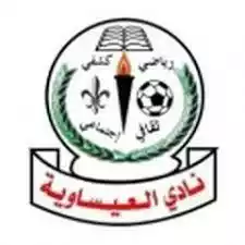 Isawiya