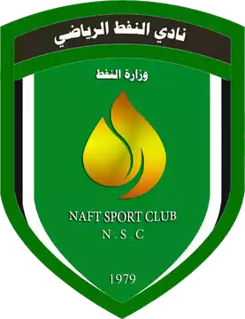 Al-Naft