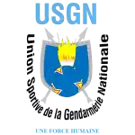 Жандармерия