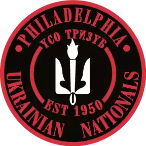 Philadelphia Ukrainian Nationals