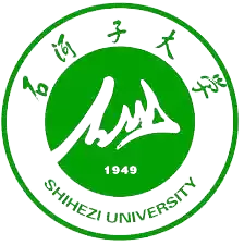 Shihezi University