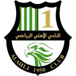 AL Ahli R
