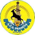 Prahova Ploiesti (Women)