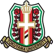 Shunan Public University (Women)
