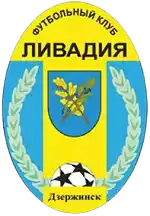 Yedinstvo Dzerzhinsk