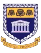 Western Cape University (Nữ)