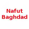 Нафут Багдад