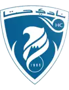 Hatta Club