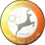 Eldabaa