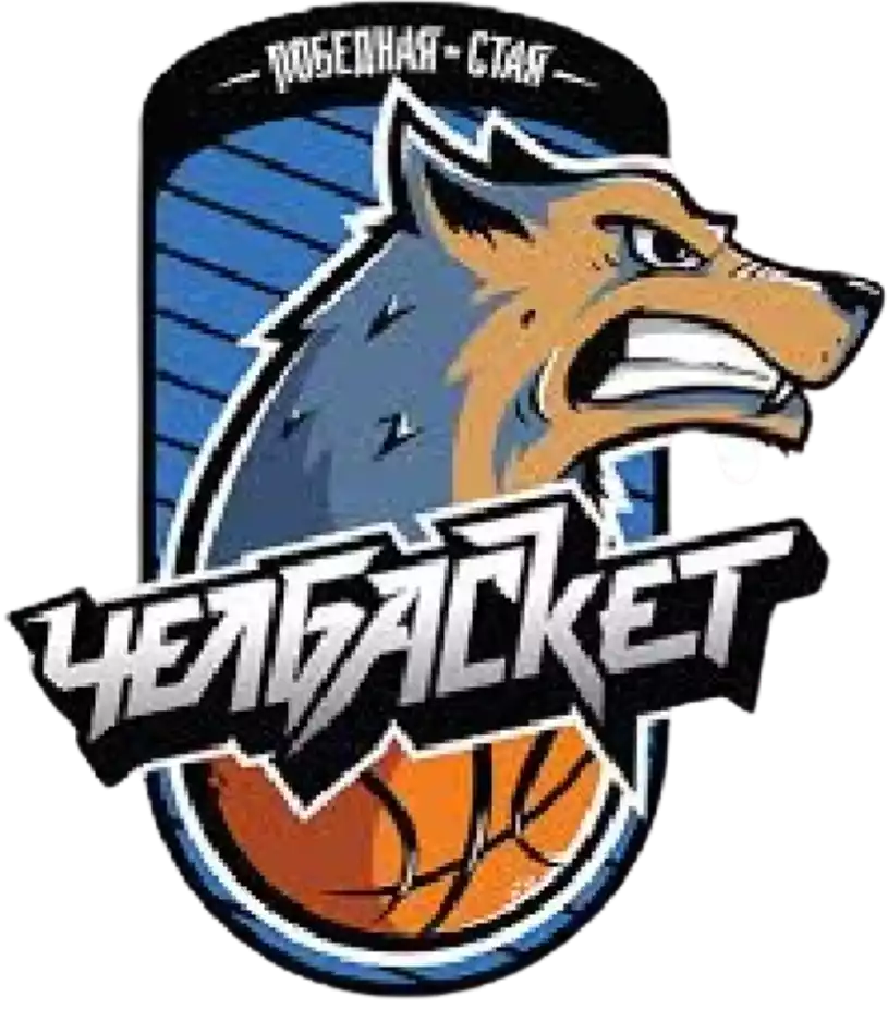 Metalurg Chelbasket