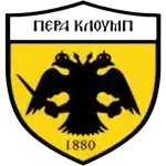 Пера Клаб