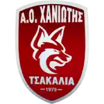 AO Chaniotis
