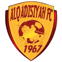 Al-Qadisiyah (bodyaoo)