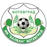Balkan Botevgrad U19