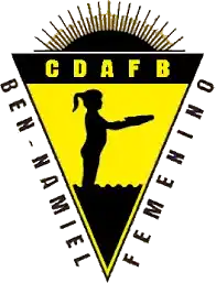 Бен-Намиел (жен)