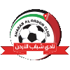 Shabab Al Ordon Al Quadisiya U17