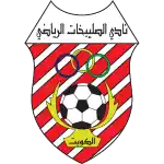 Al Salibikhaet