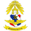 Air Force (femmes)