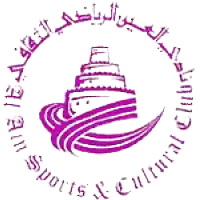 AL Ain