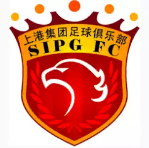 Thượng Hải Segenda