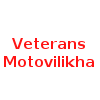 Veterans Motovilikha