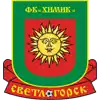 Químico (Svetlogorsk)